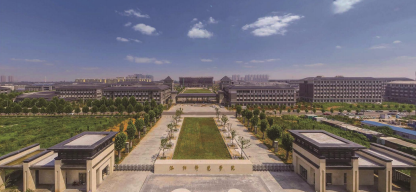 洛阳师范学院